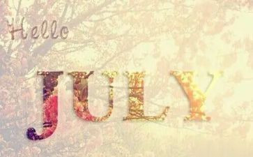 7月19心得体会6篇