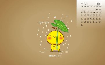 7月工作总结优秀6篇