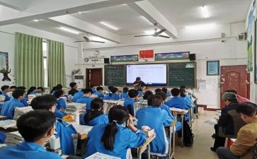 中班认识8和9教案反思7篇