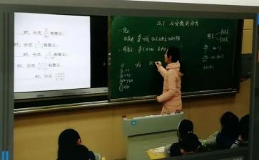 8和9的教学反思教学反思通用7篇