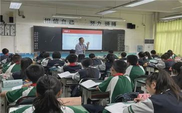 数字8和9教案优秀5篇