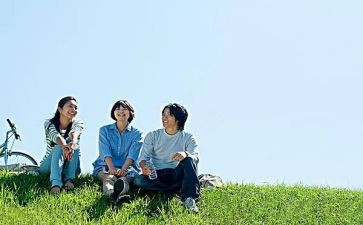 90后最新入党申请书5篇