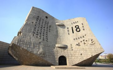 918读后感1500字优秀8篇