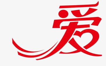 《爱的教育》的读后感通用7篇
