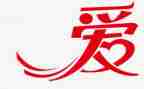 医院爱国卫生月总结8篇