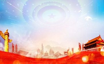 2022学校爱国卫生工作计划5篇