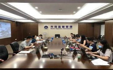 平安办工作总结报告8篇