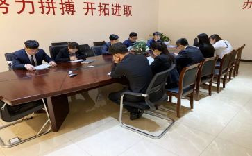案场经理2024年工作计划7篇