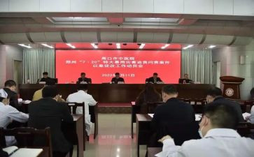 以案促教以案促改以案促治以案促建心得体会精选5篇
