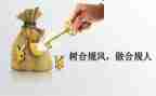 小班教案防溺水教案参考8篇