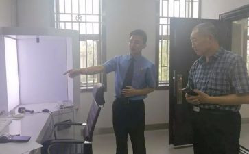 档案管理股工作计划8篇