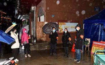 居民将康档案管理工作计划5篇