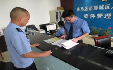 档案管理股工作计划通用8篇
