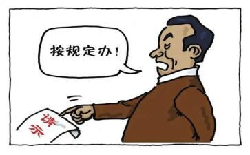 安规培训心得体会7篇