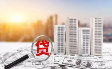 按揭专员年工作计划5篇