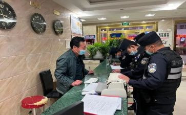 公安局述职述廉报告5篇