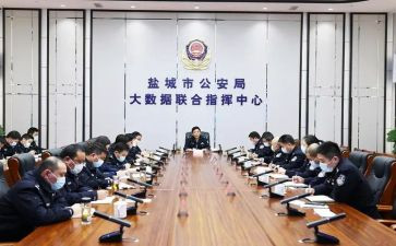 公安局长述职报告7篇