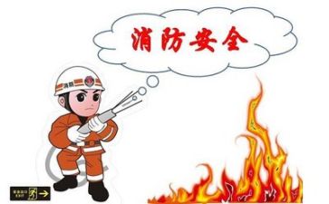 下半年安全工作计划8篇