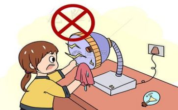 2024年安全工作心得体会优秀6篇
