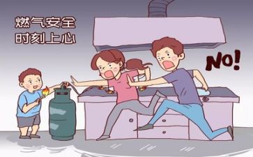 景区非景区安全工作总结5篇