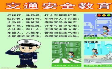 矿安全全年工作计划8篇