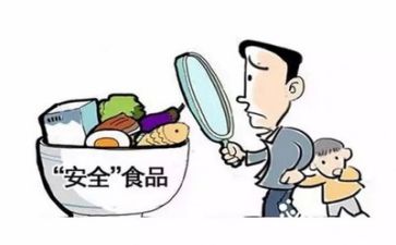 安全培训的体会心得6篇