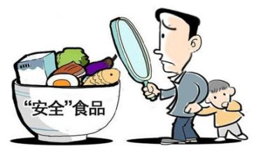 队安全培训心得体会参考7篇