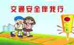 2023年安全工作年终总结优质6篇