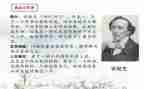安徒生童话故事的读后感7篇
