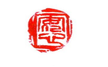 物业工作保安心得体会6篇