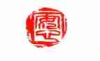公安心得体会推荐6篇