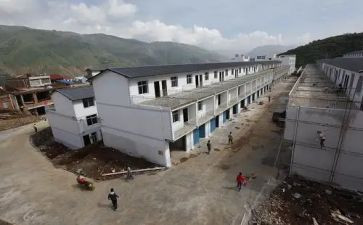 2024年安置房买卖合同优质7篇