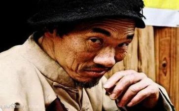 阿q心得体会5篇