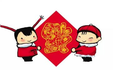作文拜年作文推荐6篇
