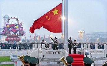 百年历程学习心得6篇