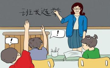 部队2023班长年终总结通用7篇