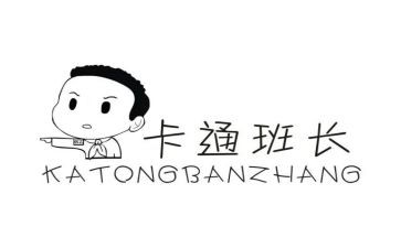 当班长读后感通用5篇
