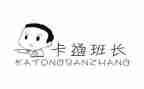 保安班长年终总结个人5篇