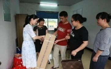 被帮带教师工作计划7篇