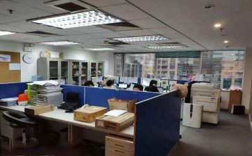 办公室最新主任述职报告7篇