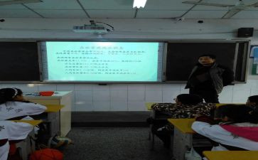 微班会心得体会800字7篇
