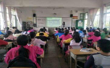 班会活动活动方案优秀8篇