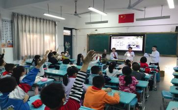 班会课工作总结最新8篇