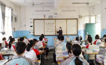 班会课班主任发言稿8篇