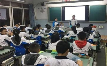 高中班会课教案7篇