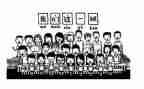 班级教学周工作计划7篇