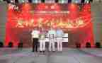 2024年颁奖典礼的作文5篇