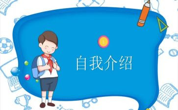 班委工作总结报告6篇