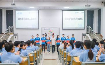 幼儿园小小班班务工作计划参考5篇