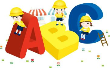 小学班务计划工作计划6篇